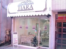 ネイルサロン ティアラリュクス 市川北口店(Tiara Luxe)の雰囲気（入りやすい路面店！お買い物帰りや、仕事の帰りに寄るのに最適。）