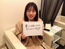 クイーンズワックス 新宿店(Queen's Wax)/【お客様の声】