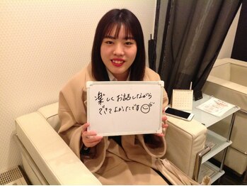 クイーンズワックス 新宿店(Queen's Wax)/【お客様の声】