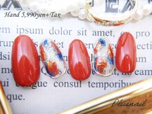 プラスネイル 自由が丘店(PLUS NAIL)/【128】定額6,589円塗りかけ