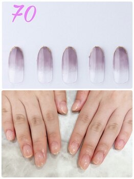 はあとねいる 神戸トアロード店/ハンドデザインNo.70