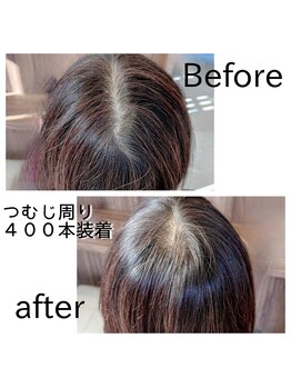 キャリコ(Calico)/増毛エクステ付け放題