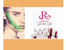 ダイダイ(daidai)/ハーブピーリング