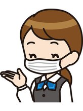 椿楽堂 錦糸町店 店長 木村