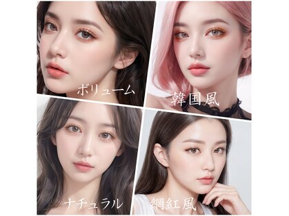 モアナアイラッシュ バイヘッドライト 春日部店(Moana eyelash by HEADLIGHT)の写真