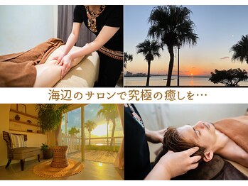 リゾートサロンドマーレ(Resort Salon de MARE)