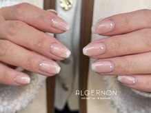 アルジャーノン リトリート(ALGERNON retreat)/クロスフレンチ