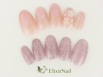 エリクサーネイル 新橋(Elixir Nail)/定額a シンプル/クーポン使用