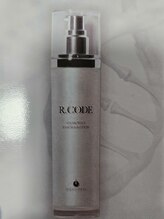 パール(Pearl)/表皮の美しさは基底層から。