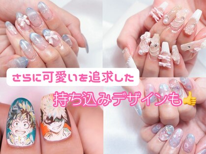 シンシアネイル(Sincere Nail)の写真