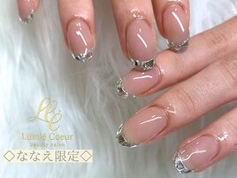 ◇ななえ限定メニュー◇