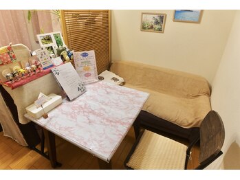 ゆるる/ゆっくりとお過ごしください