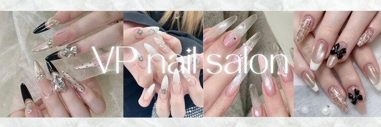 ブイピーネイル 新大久保(VP nail)のサロンヘッダー