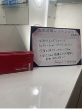 フレアージュ/お客様の声