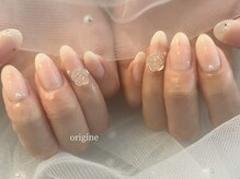 オリジネ(origine)の雰囲気(キレイめデザインが得意◎フォルム作りにもこだわっています。)