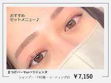 ドレスアップアイズ アンド ネイル(Dress Up Eyes & Nail)/オススメ♪まつパorパリジェンヌ