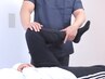 【2回目以降の方】全身調整整体コース☆¥8,800