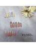 【夏の定額制】￥5980（３種、パラジェル+500円、ケア込）カラーチェンジＯK！