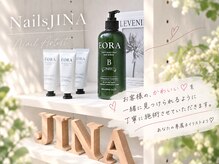ネイルズジーナ(Nails JINA)の雰囲気（大人可愛い、ネイル、プライベートサロン、京都、）