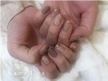 ルアナロア(Luana loa)/お任せニュアンスネイル