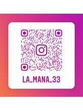 リラックスアンドビューティー ラマナ(la mana)/instagram 【la mana】で検索