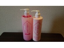 サーノヴィーター(Sano Vita)/全身パックしたようなしっとり感