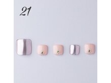 はあとねいる 神戸トアロード店/