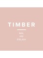 ティンバーネイルアンドアイラッシュ(Timber)/Timber