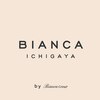 ビアンカ 市ヶ谷店(Bianca)ロゴ