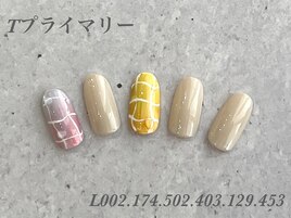 プライマリーコース