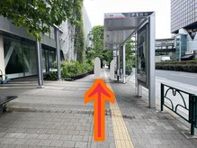 カフー(KAFUU)/右手にバス停を直進します