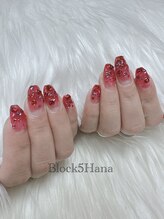 ブロックファイブハナ(Block 5 HANA)/