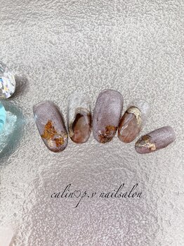 カラン(calin)/定額ネイル2