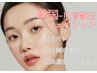 [毛穴引締め+透明感]　韓国肌育艶玉フェイシャル60分