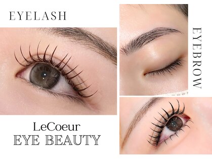 アイ ビューティー ルクール 見附店(EYE BEAUTY Le Coeur)の写真