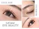 アイ ビューティー ルクール 見附店(EYE BEAUTY Le Coeur)の写真