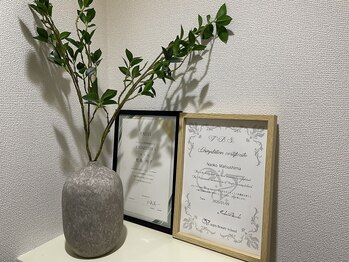 テンピスモ(tempismo)/デプロマ