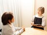 【2ヵ月以内1000円off】《首肩腰のお悩みに》新感覚のソフト矯正　40分