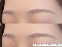 エスデザイン(es design)/眉毛パーマ／間引き／鹿児島