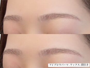 エスデザイン(es design)/眉毛パーマ/間引き/鹿児島