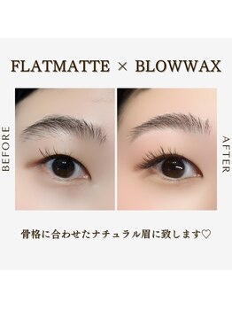 シェール(cher)/マツエク・アイブロウ