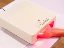 ハンドケアプラス 三鷹(HANDCARE+)