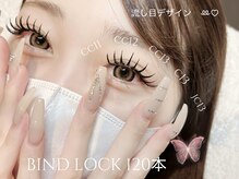 クラッシィ(Classy)の雰囲気（エクステメニューも豊富！持ちも綺麗な見た目も重視しております）