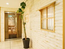 ハレヨガハワイ 大倉山(HaleYogaHawaii)/