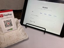 猫の手(ne.co.note)/当日の流れ◆お会計