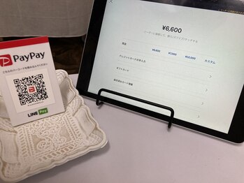 猫の手(ne.co.note)/当日の流れ◆お会計