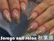 ソラヤ(Soraya)/韓国・ワンホンネイル・秋葉原