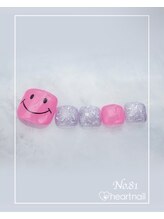 はあとねいる 水道橋神保町店/