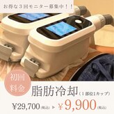 ケーサロン 志木店(K salon)