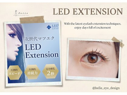 ベル(Belle)の写真